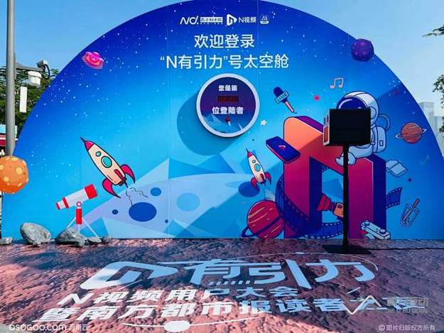 某影帝被拍到与已婚女星密会,疑似双双出轨